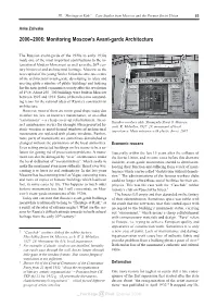 Monitoring Moscow's Avant-Garde Architecture