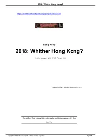 2018: Whither Hong Kong?