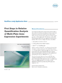 First Steps in Relative Quantification Analysis of Multi-Plate Gene