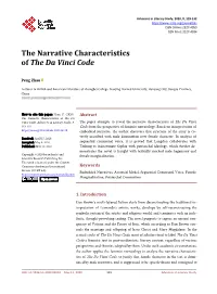 The Narrative Characteristics of the Da Vinci Code