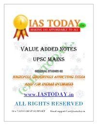 Value Added Notes Upsc Mains All