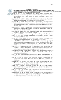 DAFTAR PUSTAKA Abidin, Z. A. Z., A. J. K. Chowdhury