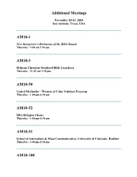 Additional Meetings (PDF)