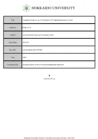 Comparative Genomic View of the Inositol-1, 4, 5-Trisphosphate