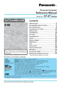 Port Replicator*