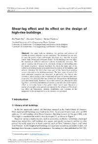 Shear-Lag Effect and Its Effect on the Design of High-Rise Buildings