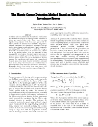 The Harris Corner Detection Method Based on Three Scale Invariance Spaces