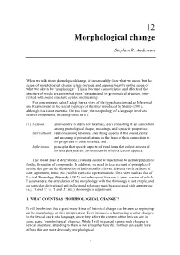 12 Morphological Change