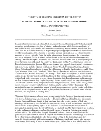 Abstract of Proposed Paper for the Volume Entitled
