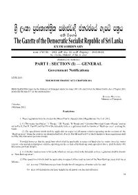 Motor Traffic (Speed Limits) Regulations, No. 1 of 2012