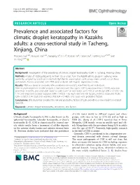 Prevalence and Associated Factors for Climatic Droplet Keratopathy In