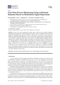 Gear Wear Process Monitoring Using a Sideband Estimator Based on Modulation Signal Bispectrum