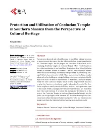 Protection and Utilization of Confucian Temple in Southern Shaanxi from the Perspective of Cultural Heritage