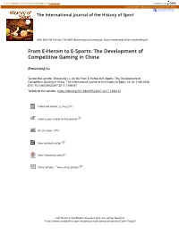 The Development of Competitive Gaming in China