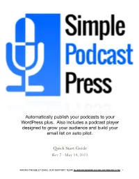 SPP Quick Start Guide