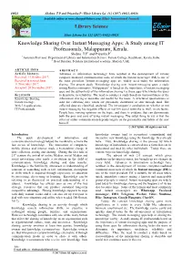 Elixir Journal