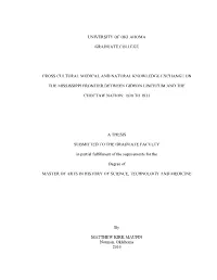 2016 Maupin Matthew Thesis