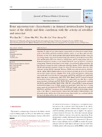 Bone Microstructure Characteristics in Femoral Intertrochanter Biopsy