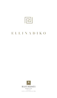 E L L I N a D I
