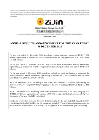 Annual Report