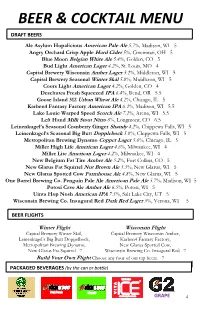 Beer & Cocktail Menu