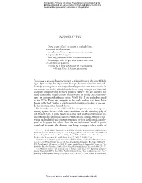Introduction