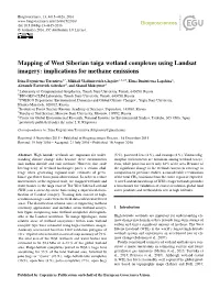 Mapping of West Siberian Taiga Wetland Complexes Using Landsat Imagery: Implications for Methane Emissions