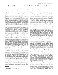 Review of “Mathematics of Two-Dimensional Turbulence” by S.Kuksin and A