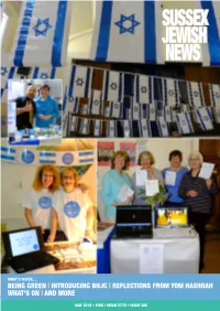 Being Green | Introducing Bnjc | Reflections from Yom Hashoah
