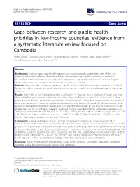 Gaps Between Research and Public Health Priorities in Low Income