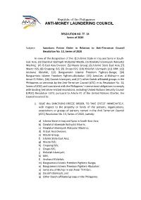 AMLC Resolution TF-34