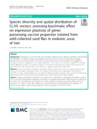 Assessing Bioclimatic Effect on Expression Plasticity of Genes Poss