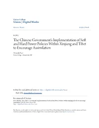 The Chinese Government's Implementation of Soft and Hard