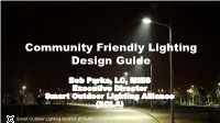 Community Friendly Lighting Design Guide