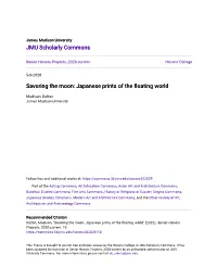 Japanese Prints of the Floating World