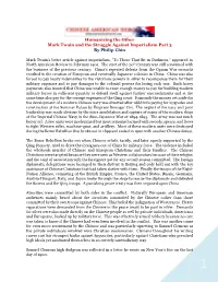 Humanizing the Other Mark Twain and the Struggle Against Imperialism Part 3 by Philip Chin