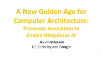 Lessons of Last 50 Years of Computer Architecture