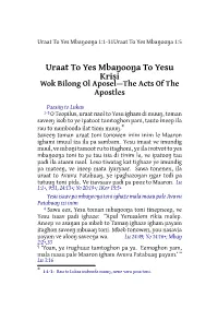 Tuc-O ACT.Pdf