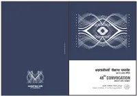 Convocation Brochure