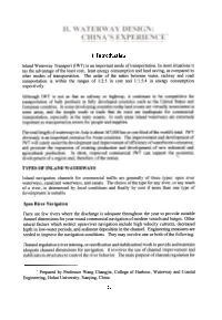 1. Introduction