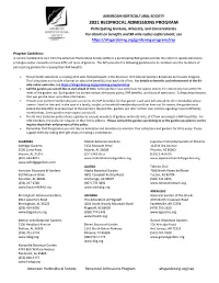 2021 Reciprocal Admissions Program