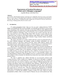 Expressions of Cardinal Directions in Nilotic and in Ubangian Languages∗ Angelika Mietzner and Helma Pasch
