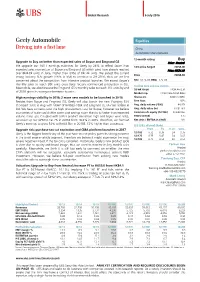 H3 AP201607080016477620 1.Pdf