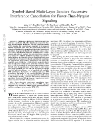 Symbol-Based Multi-Layer Iterative Successive Interference