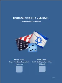 Healthcare in the U.S. and Israel Comparative Overview