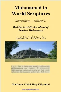 Muhammad in World Scriptures