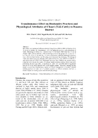 Transhumance Effect on Husbandry Practices and Physiological Attributes of Chauri (Yak-Cattle) in Rasuwa District