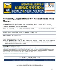 Accessibility Analysis of Interactive Kiosk in National Music Museum