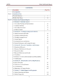 ANITS NAAC-Self Study Report
