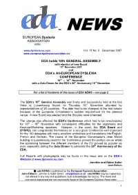 Newsletter December 2007